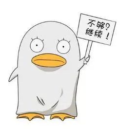 用户原画收集者的头像